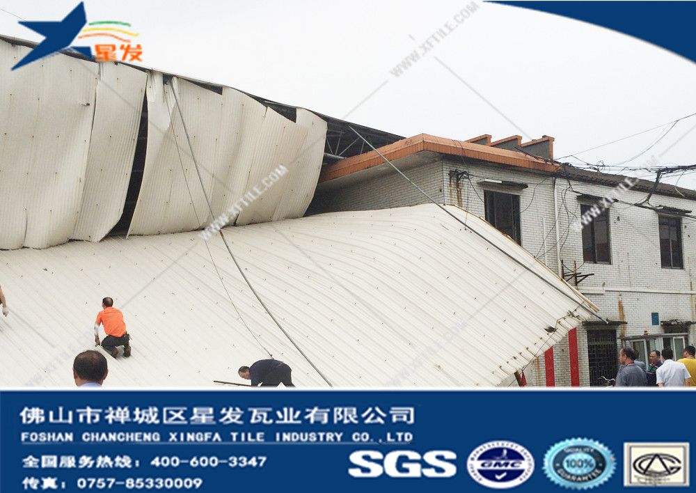 龍卷風(fēng)襲擊佛山——災(zāi)難無情，星發(fā)有愛